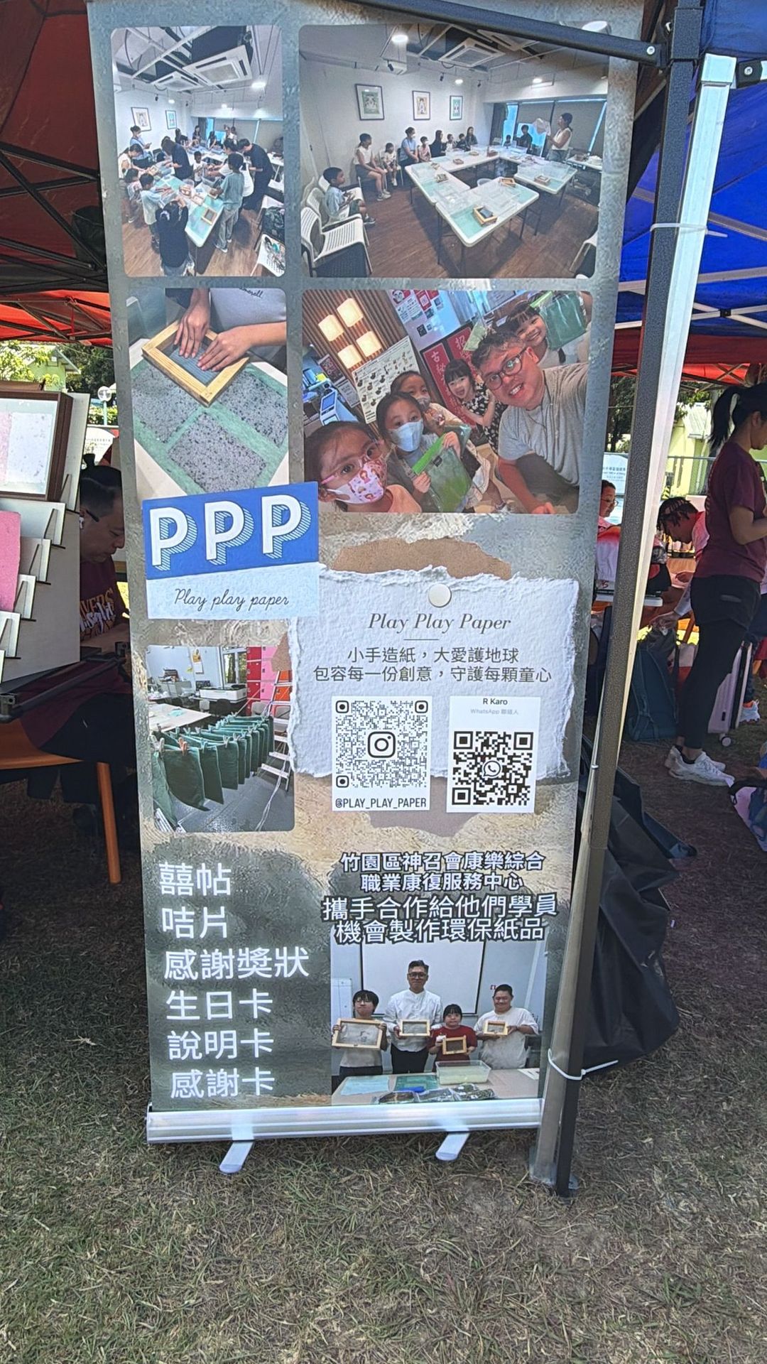 6fdc1dd5-f4cc-420e-8cd2-8974d816665e.JPG.jpg