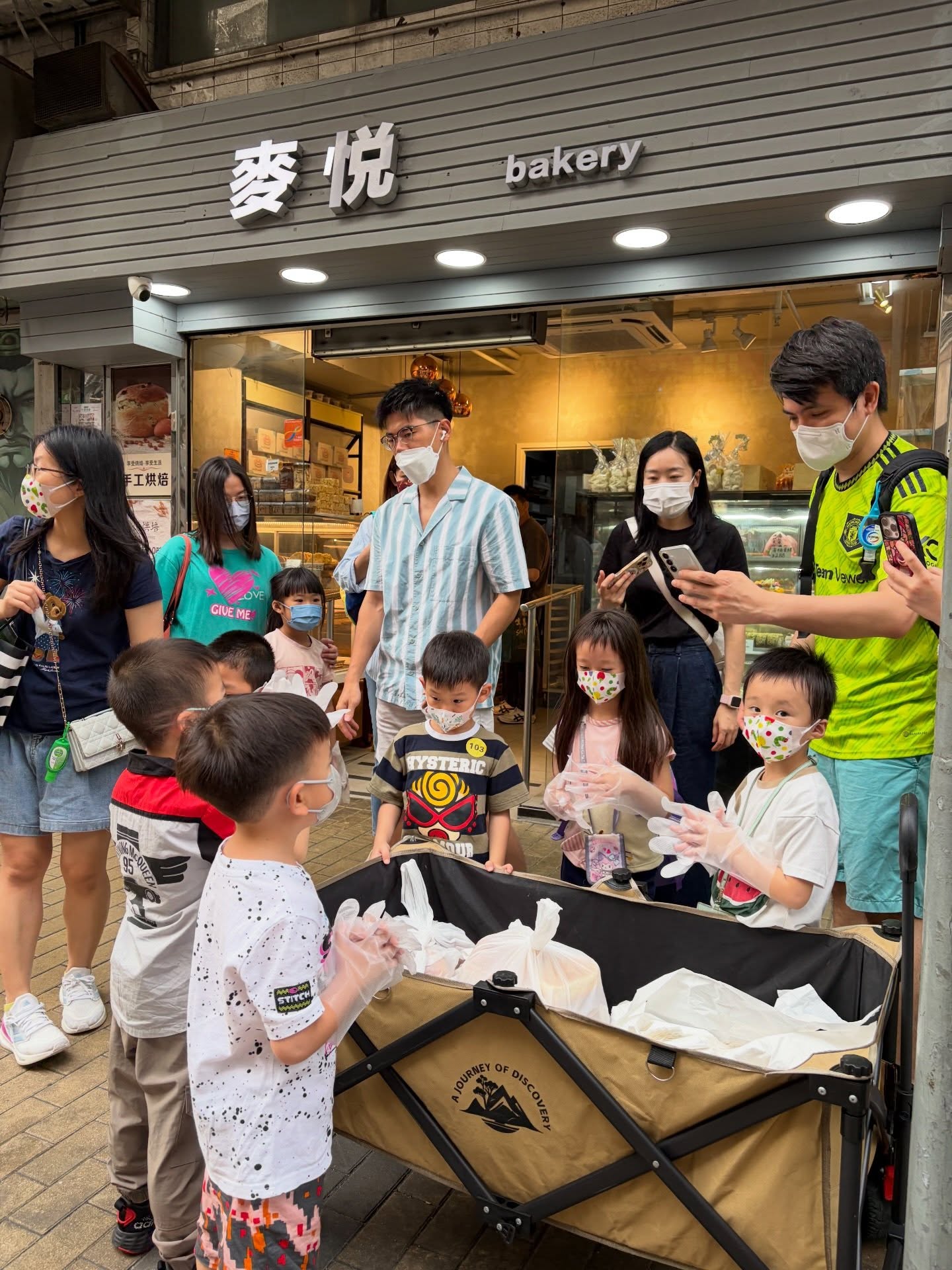 【社區活動】團隊舉辦基層麵包回收，送暖老人院關懷長者健康。